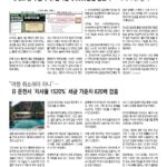 vol._1696_068