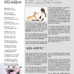 vol._1696_070