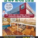 vol._1696_071