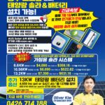 vol._1696_072