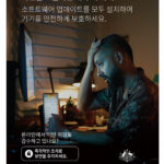 페이지 9