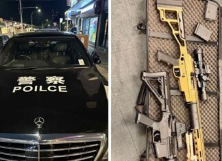 스트라스필드, ‘중국 경찰’ 표시 검은색 세단 운전 21세 남성 체포 14.A 21-year-old man has been charged after officers allegedly found firearms, ammunition, and a vehicle outfitted with “Chinese Police” insignia during patrols in Strathfield on Friday afternoon_NEWS.COM.AU