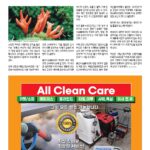 vol._1701_035