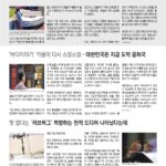 vol._1701_036