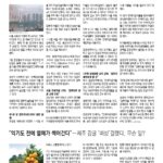 vol._1701_038