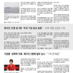 vol._1701_039