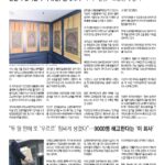 vol._1701_040