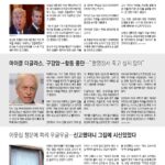 vol._1701_041