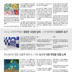 vol._1702_032