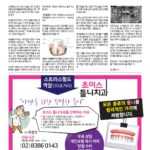 vol._1702_033