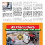 vol._1702_035