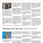vol._1702_037