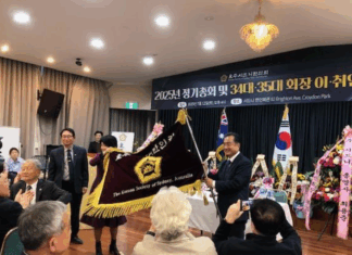 34,35대 회장 이, 취임식에 4백여명 운집