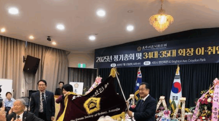 34,35대 회장 이, 취임식에 4백여명 운집