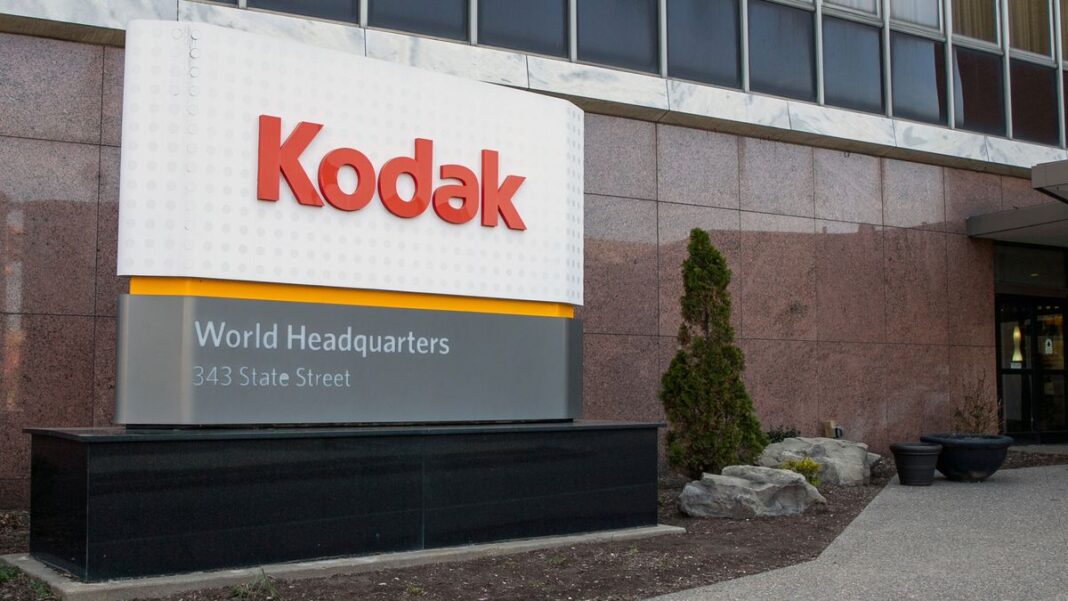 Kodak has been around for 133 years, but the once giant company may be in its final days. (AP)