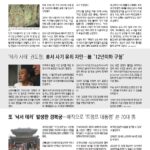 vol._1706_038