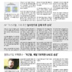 vol._1706_039