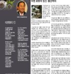 vol._1706_040