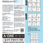 vol._1706_041