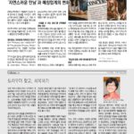 vol._1706_042