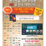 vol._1706_043
