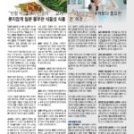vol._1706_045