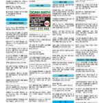 vol._1706_047