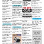 vol._1706_048