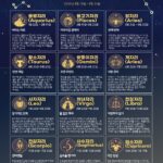 vol._1706_049