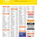 vol._1706_052