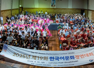 2025년 제19회 시드니 한국어문화경연대회, 700여 명 참가 속 성황리 종료 1.-2025년-제19회-KPC-전체사진
