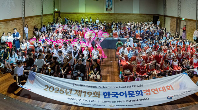 2025년 제19회 시드니 한국어문화경연대회, 700여 명 참가 속 성황리 종료 1.-2025년-제19회-KPC-전체사진