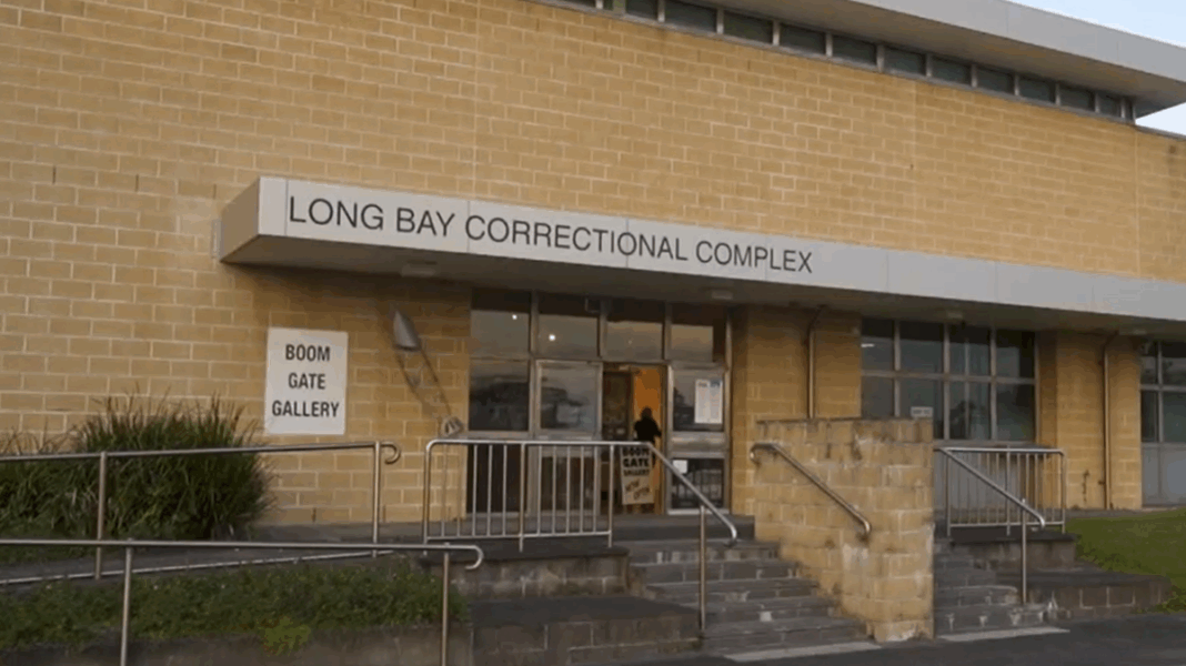 Long Bay Jail houses 1200 inmates in Sydney's south. (A Current Affair)_9news