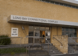 호주 시드니 롱베이 교도소, 주택 개발 계획 제시 Long Bay Jail houses 1200 inmates in Sydney's south. (A Current Affair)_9news
