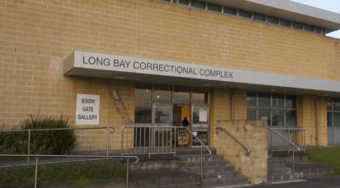 호주 시드니 롱베이 교도소, 주택 개발 계획 제시 Long Bay Jail houses 1200 inmates in Sydney's south. (A Current Affair)_9news