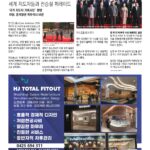 vol._1709_004