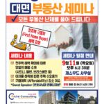 vol._1709_005