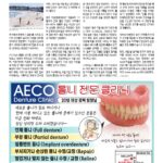 vol._1709_006