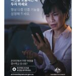 vol._1709_009