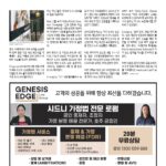 vol._1709_010