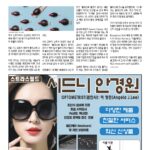 vol._1709_012