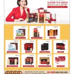 vol._1709_013