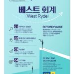 vol._1709_015