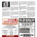 vol._1709_018