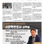 vol._1709_020