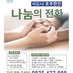 vol._1709_021