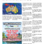 vol._1709_022