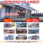 vol._1709_023