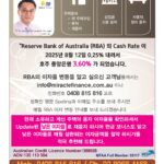 vol._1709_025