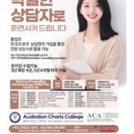 vol._1709_029